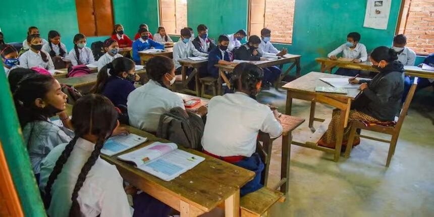 મફત કોમ્પ્યુટર તાલીમ