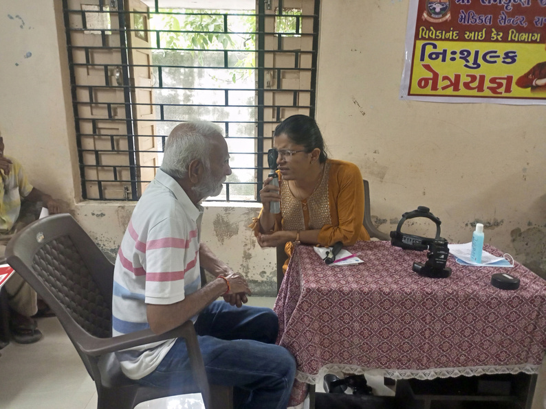 આરોગ્ય તપાસ